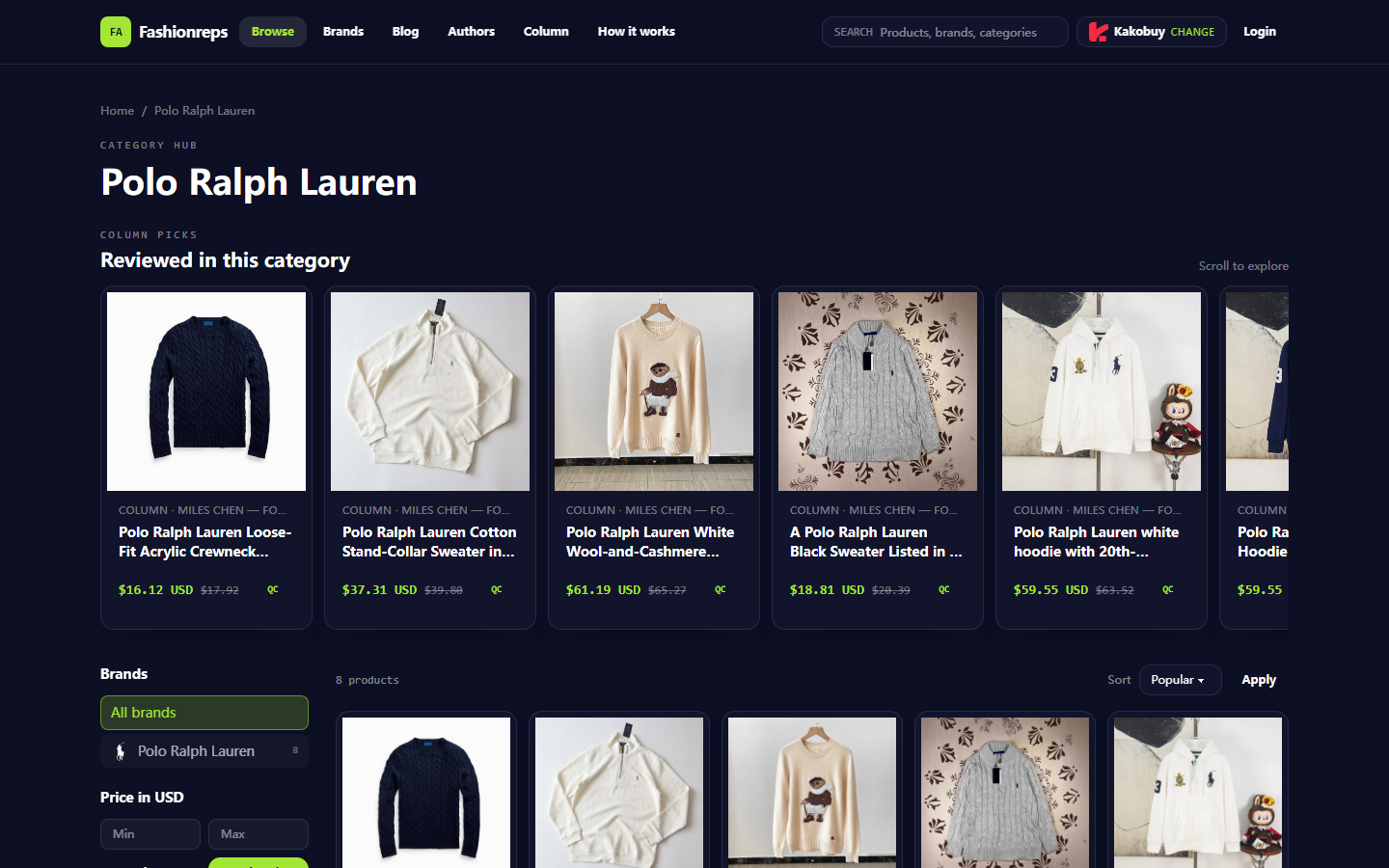 How to Check Polo Ralph Lauren Hoodie Coupon Restrictions
