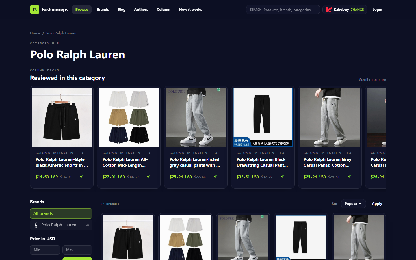 Polo Ralph Lauren Pants: How to Verify Savings Terms